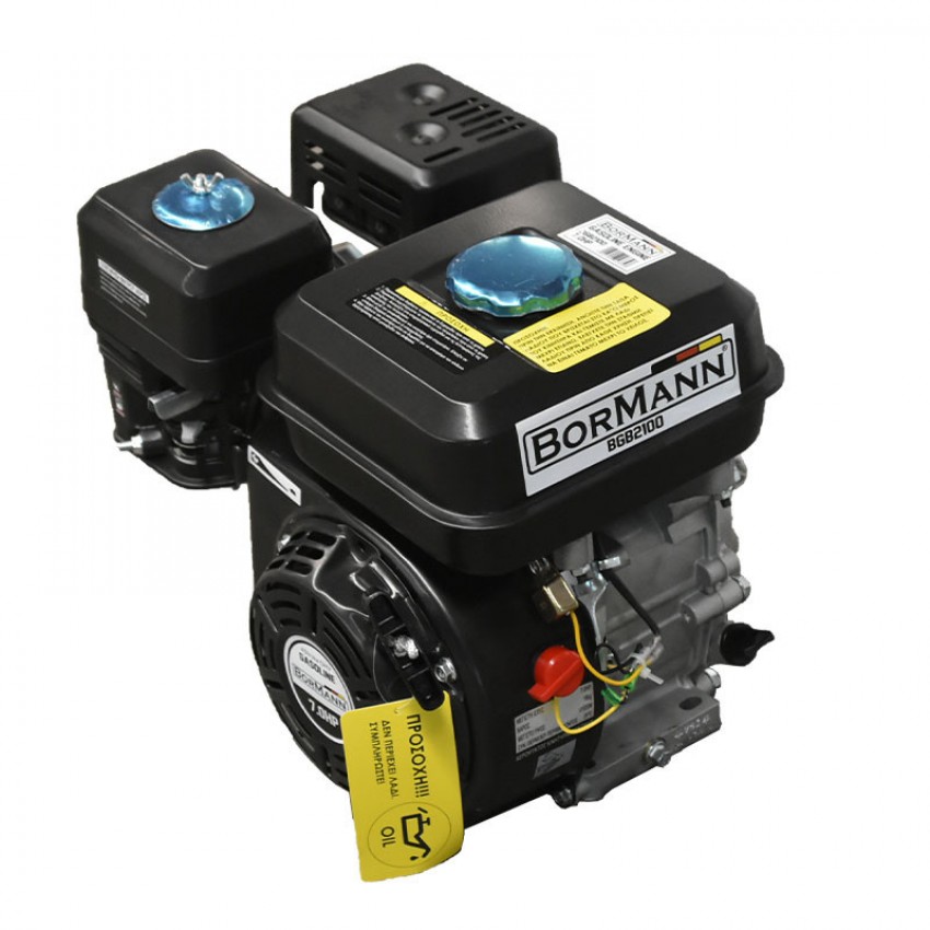 ΚΙΝΗΤΗΡΑΣ ΒΕΝΖΙΝΗΣ ΤΕΤΡΑΧΡΟΝΟΣ BORMANN LITE SERIES (BGB2100) (043348)