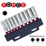 41014Q ΚΑΡΥΔΑΚΙΑ SPLINE 1/2 ΣΕΤ 10 ΤΕΜ. FORCE