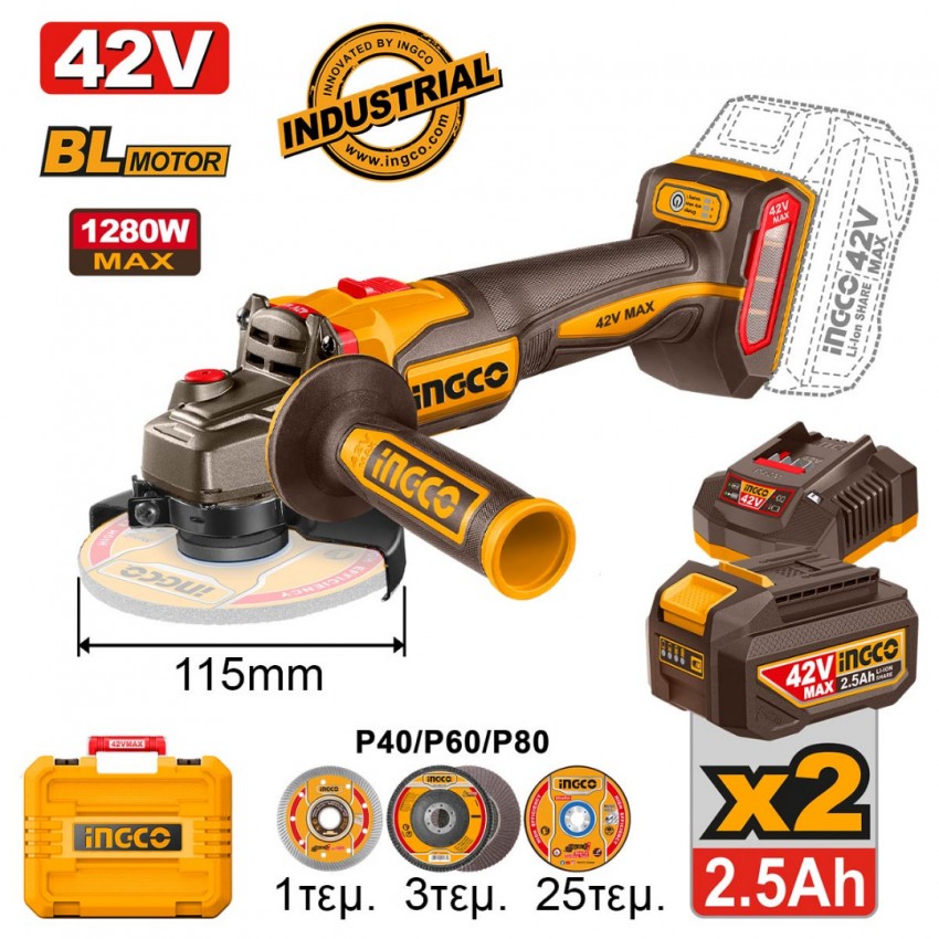 Γωνιακός Τροχός Μπαταρίας 115mm 42V Li-Ion CAGLI4128112E