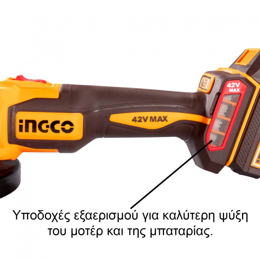 Γωνιακός Τροχός Μπαταρίας 115mm 42V Li-Ion CAGLI4128112E