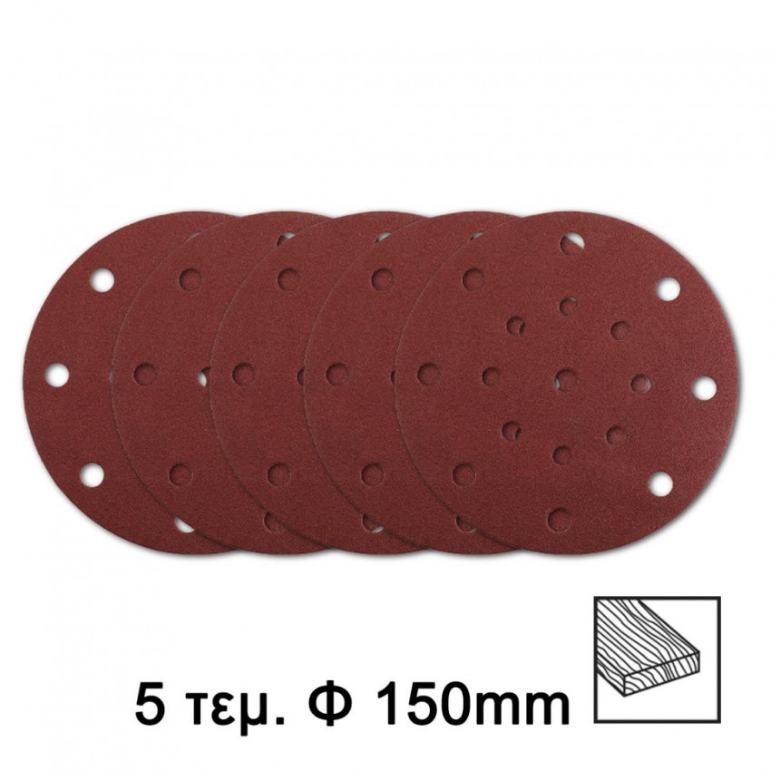INGCO Τριβείο Έκκεντρο - Περιστροφικό 450W Φ 150mm RS4516