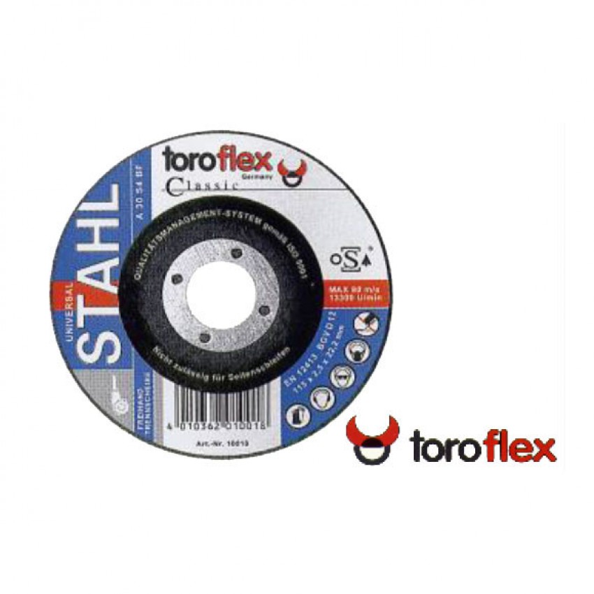 0505012 ΤΡΟΧΟΙ ΛΕΙΑΝΣΕΩΣ ΣΙΔΗΡΟΥ TOROFLEX 125x6,5x22