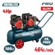 BORMANN BAT5017 Αεροσυμπιεστής Μονομπλόκ, Oil free, Silent,Brushless,4Hp,100L,464L/min