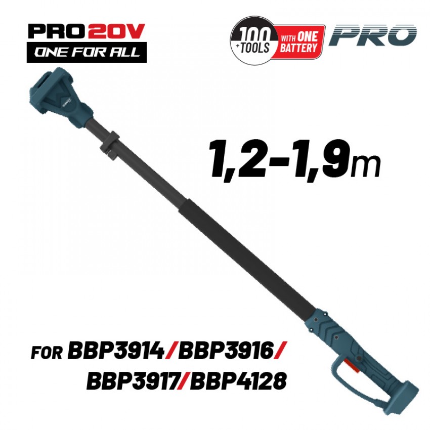 BORMANN Pro BBP4205 Προέκταση Τηλεσκοπική 1.2-1.9m για BBP3914C, BBP3916C, BBP3917C, BBP4128C