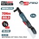 BORMANN Pro BBP5423 Ηλεκτρική Καστάνια Μπαταρίας 20V,Li-Ion,70Nm,0-320rpm,3/8",SOLO