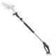 BORMANN BCD4050EXT Προέκταση Τηλεσκοπική 1.4-1.8M , Για BCD4050