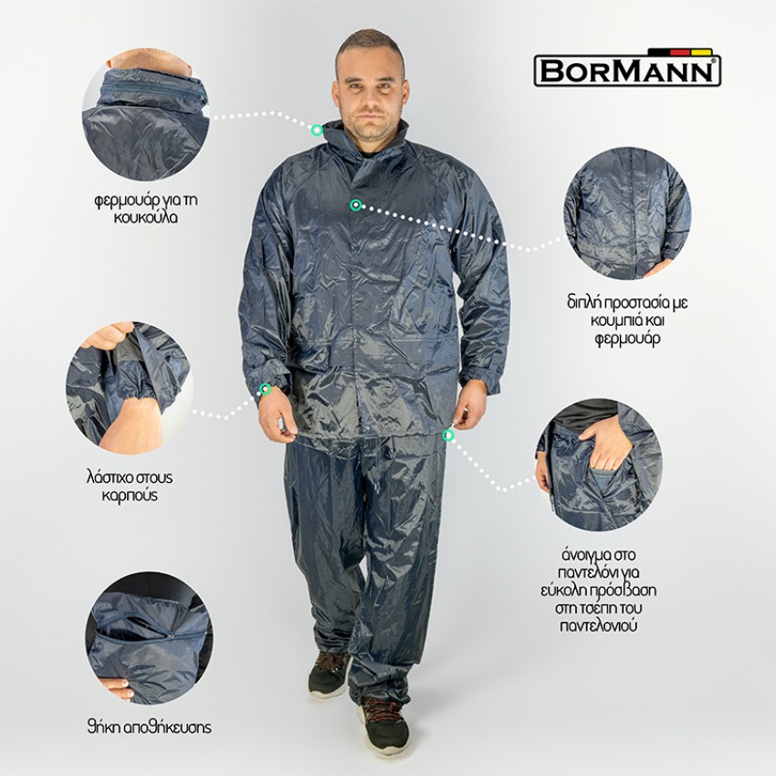BORMANN BPP7217 Αδιάβροχο Κουστούμι Nylon 0,16mm XXL