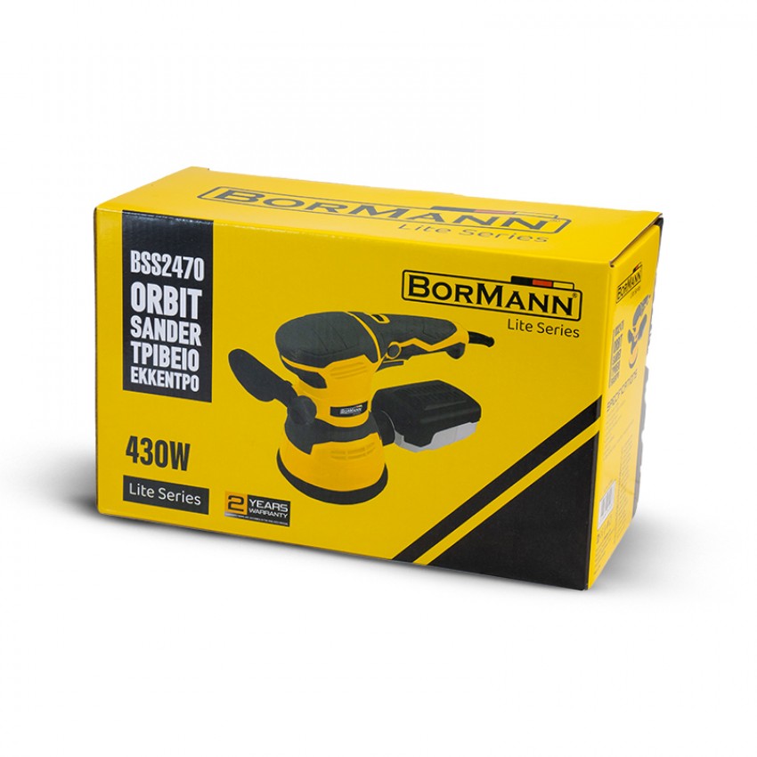 ΤΡΙΒΕΙΟ ΕΚΚΕΝΤΡΟ 430W ΡΥΘΜΙΖΟΜΕΝΟ, Φ125mm
