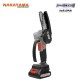 NAKAYAMA EC1040 Κλαδ Αλυσοπρίονο Μπαταρίας 20V,Brushless, Λάμα 10cm, 815gr,1/4"1.1mm 28οδ.11m,1x2ah