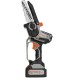 NAKAYAMA EC1200 Κλαδ Αλυσοπρίονο Μπατ 20V, Brushless,Λάμα 20cm, 1,3kg, 1/4"1.1mm,46Links,10m/s, 2x2A