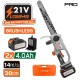 NAKAYAMA Pro EC1230 Κλαδ Αλυσοπρίονο 21V,Brushless, Λάμα 30cm,1/4"1.1mm 62Links, 2x4Ah 1.4kg