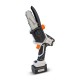 ΚΛΑΔΕΥΤΙΚΟ ΑΛΥΣΟΠΡΙΟΝΟ ΜΠΑΤΑΡΙΑΣ 16.8V, BRUSHLESS, Li-Ion, ΛΑΜΑ 13cm, 880gr, ΑΛΥΣΙΔΑ 1/4" 1. 32Link