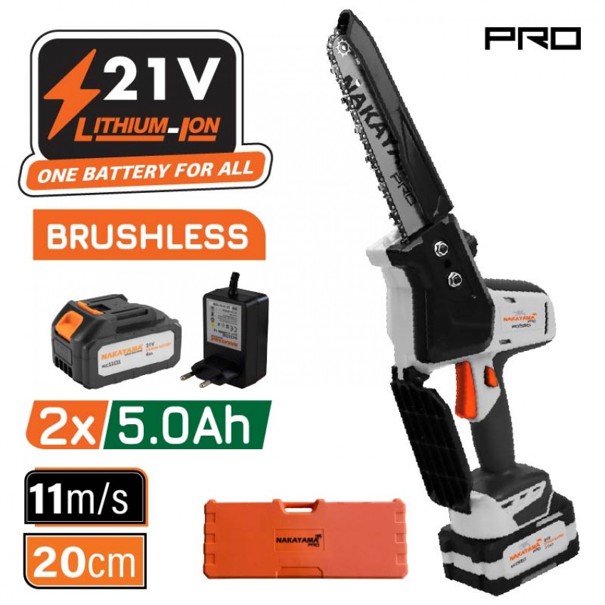NAKAYAMA Pro EC1520 Κλαδ Αλυσοπρίονο 21V, Brushless, Λάμα 20cm,1/4"1.1mm 47οδ,2x5Ah,1.4kg