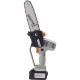 NAKAYAMA Pro EC1550 Κλαδευτικό Αλυσοπρίονο Μπαταρίας  21V, Brushless, Li-Ion, Λάμα 20cm, 1500gr