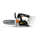 ΑΛΥΣΟΠΡΙΟΝΟ ΚΛΑΔΕΥΤΙΚΟ BRUSHLESS ΣΩΜΑ 20V