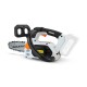 ΑΛΥΣΟΠΡΙΟΝΟ ΚΛΑΔΕΥΤΙΚΟ BRUSHLESS ΣΩΜΑ 20V