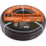 NAKAYAMA Pro GH1225 Λάστιχο Poseidon 5 Επιστρώσεις 25m 1/2''