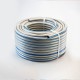 NAKAYAMA GH4400 Λάστιχο Atlas 3 Επιστρώσεις 15m 5/8''