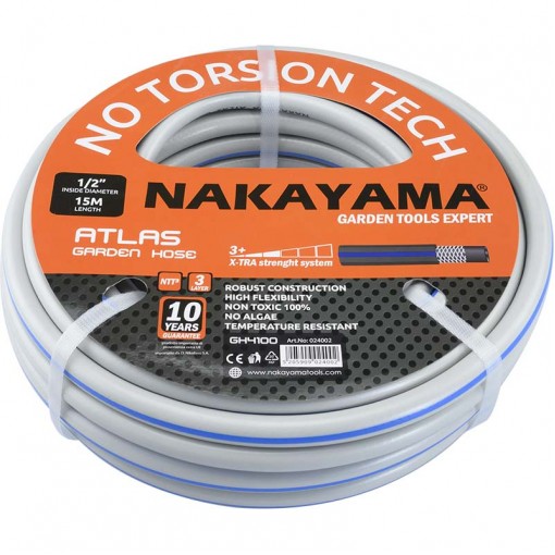 NAKAYAMA GH4600 Λάστιχο Atlas 3 Επιστρώσεις 50m 5/8''