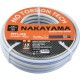 NAKAYAMA GH4600 Λάστιχο Atlas 3 Επιστρώσεις 50m 5/8''