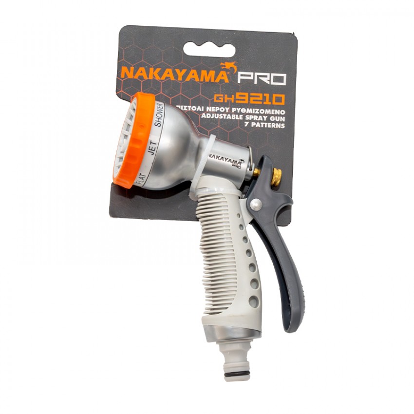 NAKAYAMA Pro GH92101 Πιστόλι Νερού,Μεταλλικό με Ρυθμίσεις Ψεκασμού
