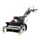 NAKAYAMA Pro PB8600 THESEUS Αυτοκινούμενος Καταστροφέας Χόρτων 60cm, 48μαχαίρια, 6.5HP