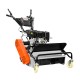 NAKAYAMA Pro PB8600 THESEUS Αυτοκινούμενος Καταστροφέας Χόρτων 60cm, 48μαχαίρια, 6.5HP
