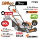 NAKAYAMA Pro PM5530 Χλοοκοπτική Βενζίνης Αυτοκινούμενη,196cc, Πλάτος Κοπής 53cm, Κάδος 60L, 4 σε 1
