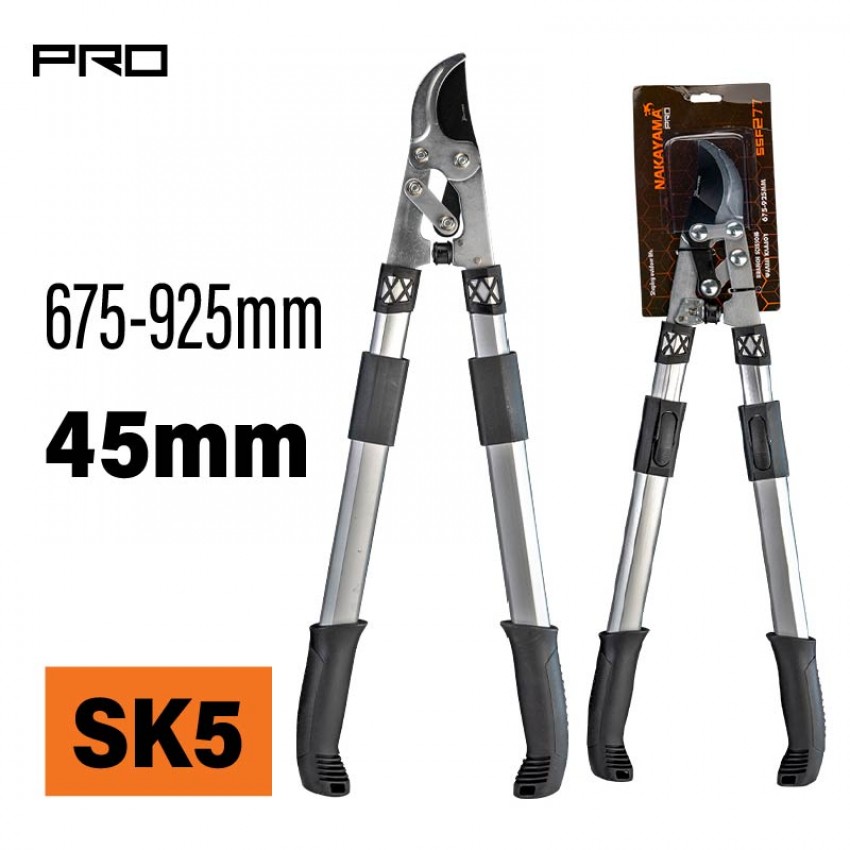 NAKAYAMA Pro SSF277 Ψαλίδι Κλάδου με Λαβή Αλουμινίου Τηλεσκοπική 675-925mm