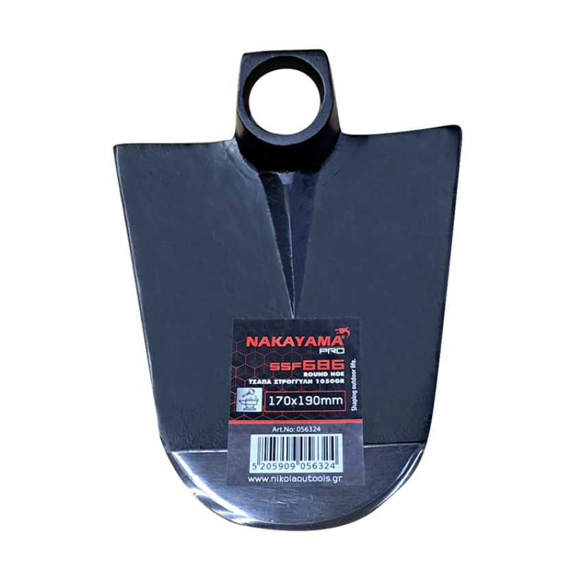 ΤΣΑΠΑ ΣΤΡΟΓΓΥΛΗ 170x190mm ,1050gr