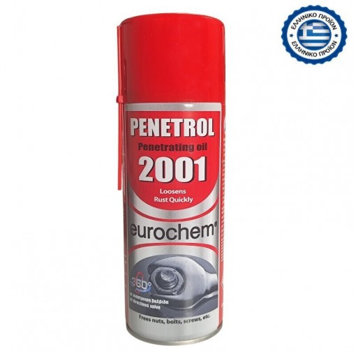 Σπρει Αντισκωριακό Eurochem 2001